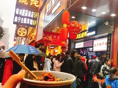 -黑色经典臭豆腐·湖南特产(步行街店)