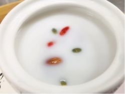 -拾玥国际月子会所(凯宾斯基店)