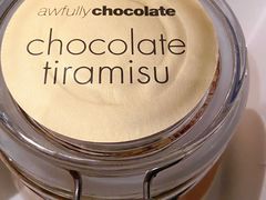 -Awfully Chocolate(来福士广场店)