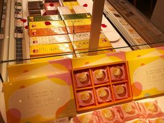 -好利来(光华中心店)