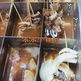 高新园区外摆港式牛杂煲出摊啦！