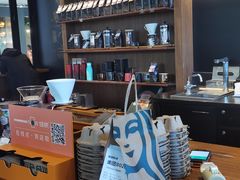 -星巴克臻选(北京富力家园店)