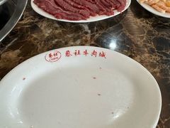 -蔡社牛肉城(龙湖店)