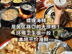 -肥婆兰鸡饭(西门外街店)
