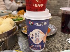 -小街天府