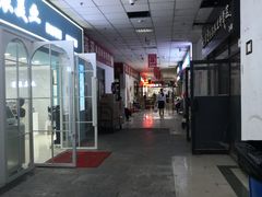 -北方美博城(通北路店)