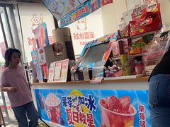 -集草轩·重庆麻辣烤鱼(西湖道店)
