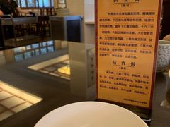 -长生素斋(普陀山店)