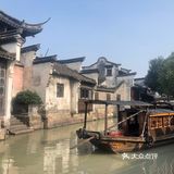 乌镇东栅，原汁原味 没被过度开发