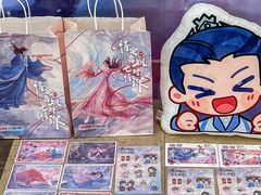 -皇庭广场(福华三路店)