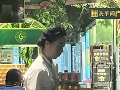 -胖老汉(北京路店)