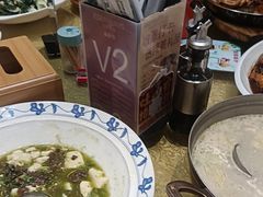 -202特色排档(五缘湾店)