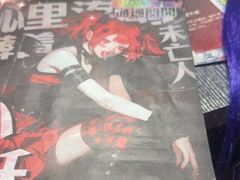 -剧狐剧本杀(徐汇1号店)