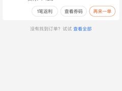 -茶百道(京华城店)