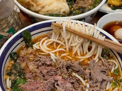 -云阿蛮云南生烫牛肉米线(奉贤路店)