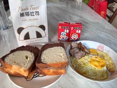 -爱达乐面包生日蛋糕(郫县时代天街店)