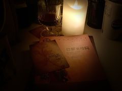 -十二宫Zodiac全息剧本杀推理馆(大世界店)
