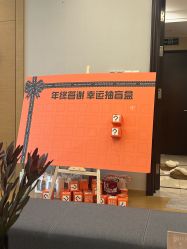 -ROYEA茹彦祛痘·问题肌肤修护中心