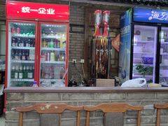 -刘妈菜馆(磁器口店)
