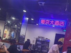 -澳门陈光记烧味饭店(南京德基广场店)