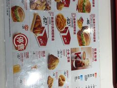 -肯德基(国展店)