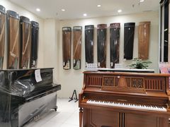 -谈·PIANO(金唐新光界店)