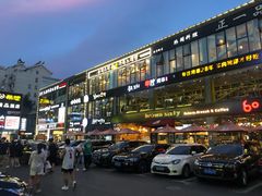 -天乐广场(食多滋美食城店)
