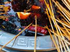 -江湖串串香(金牛万达店)