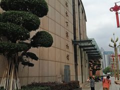 -白鹤梁水下博物馆
