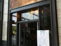 门面-The Rug Cafe(王府中环店)