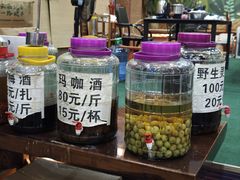 -傣家黑山羊汤锅(告庄店)