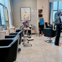 -MOVAN HAIR莫凡匠人发型屋