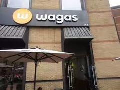 门面-Wagas沃歌斯(富力广场店)
