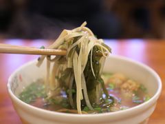 -湯太宗不翻湯