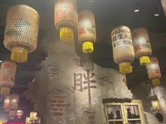 -胖姐社区老火锅(北京总店)