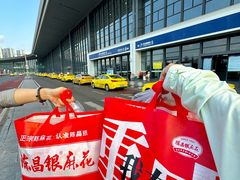 -陈建平麻花(磁器口总店)