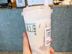 -阿嬷手作(南宁青秀万达店)