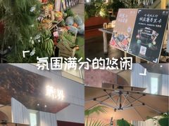 -蘑界·野生菌火锅(深业上城店)