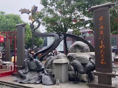 -大唐不夜城