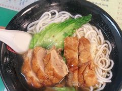 -烧鹅濑(西华路店)