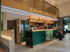 -湘轩·土菜研究院(光大店)