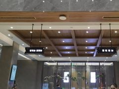 -星河湾温泉洗浴酒店