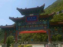 -牛背梁国家森林公园