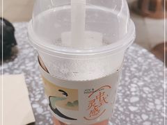 -喜茶(广州佳兆业广场店)