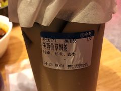 -雾鲜(KKMALL店)