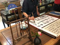 -苏州独墅湖书香世家酒店