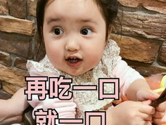 -必胜客(鹤山大道店)