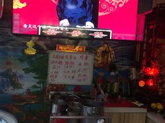 -陈记麻辣烫(浦口道店)