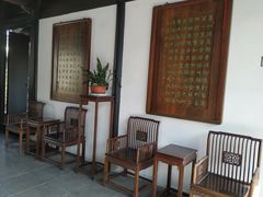 -金庸书院