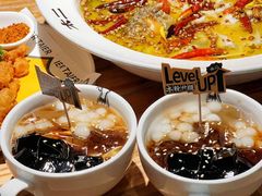-太二酸菜鱼(深圳布吉万象汇店)